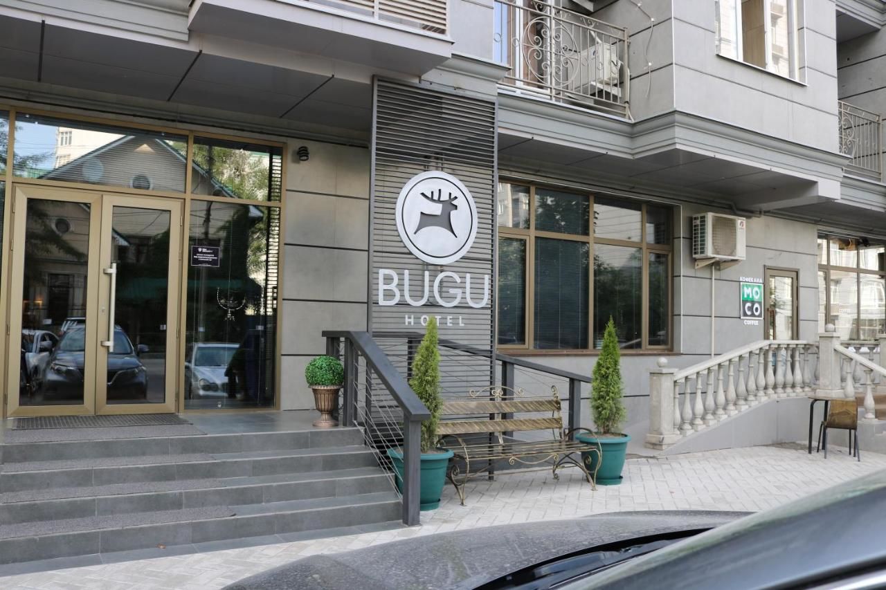 Отель Bugu Hotel Bishkek Бишкек-20