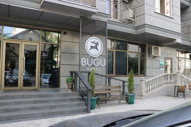 Отель Bugu Hotel Bishkek Бишкек-19